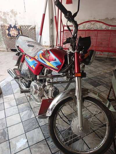 Honda CD 70