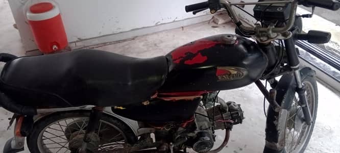 bike sell