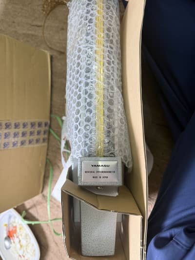 YAMASU Model 620 Mercury BP Machine – Original Japan – Unused