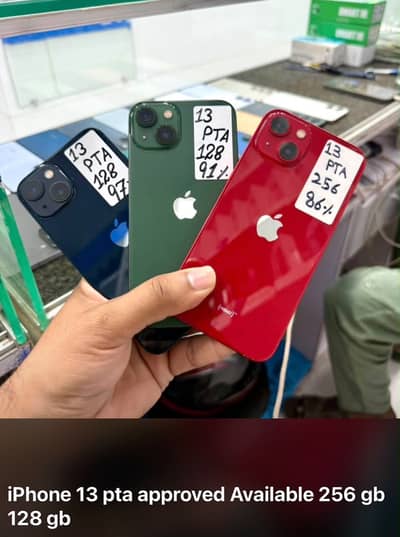Apple iPhone 13
