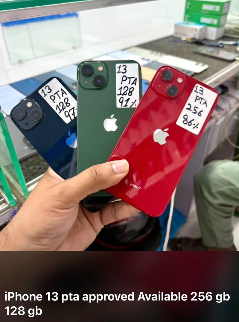 Apple iPhone 13 0