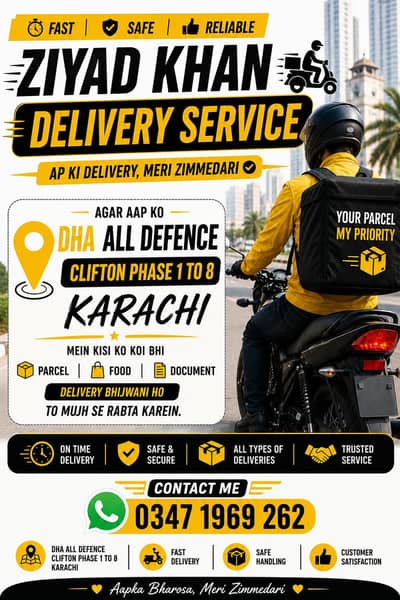 delivery service food documents etc