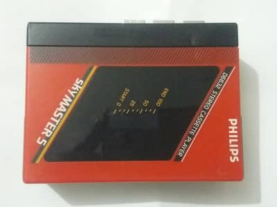 Philips Japan Walkman