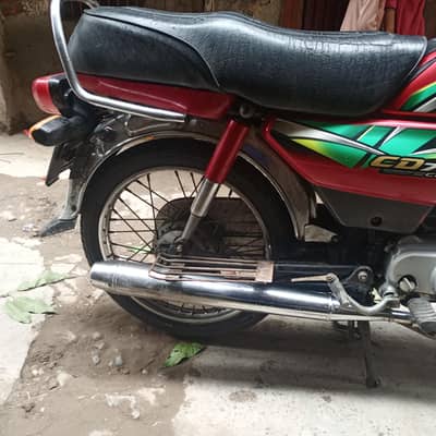 all to all janman 1 hand used