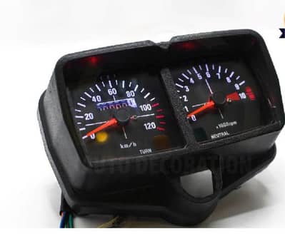 HONDA 125 DOWN MODEL MEETER
