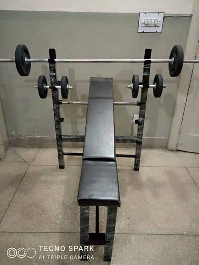 gym ka saman