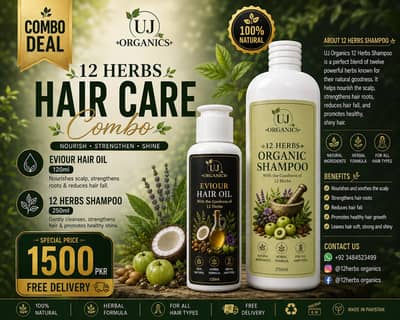 12 Herbs Organic shampoo And Evior Oil | delivery available all pak