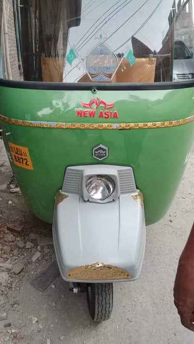 85000 adwans Baki 170000 qist 10000 total 255
