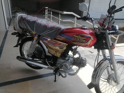 Super Star ss70 Gold Edition