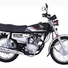 Honda 125 Special edition