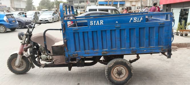 STAR ASIA 150CC 2023 LOADER RICKSHAW