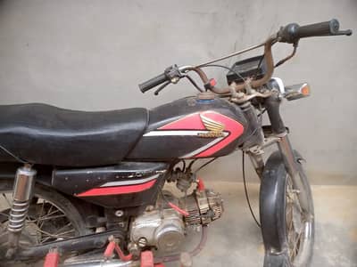 Honda CD 70 1989
