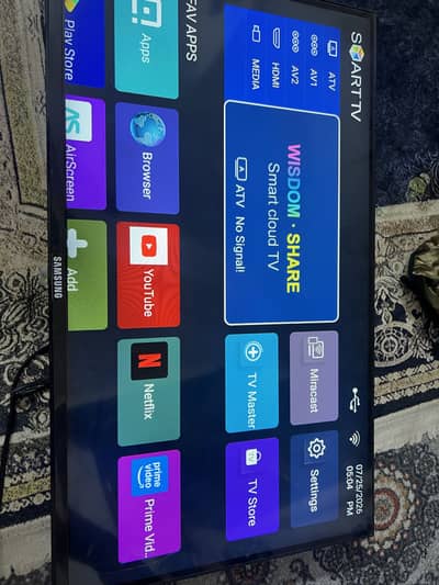 32 inch Lcd For Sale