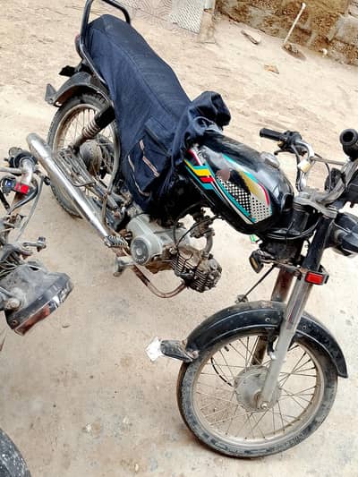 super powar  70cc Karachi register rid