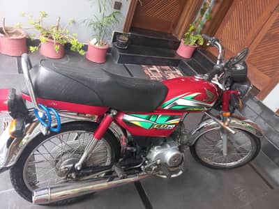 Honda CD 70 for sale