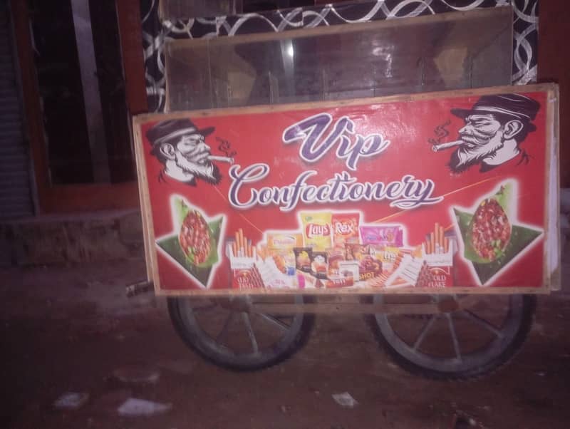Cabin 4