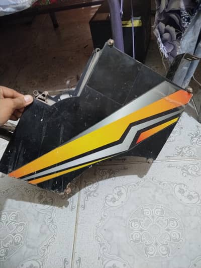 battery Box available