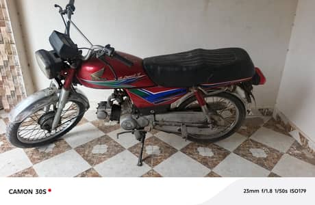 very Good condition