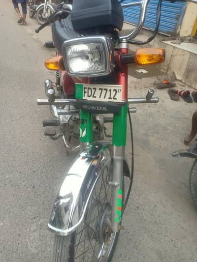 Road prince model 2017