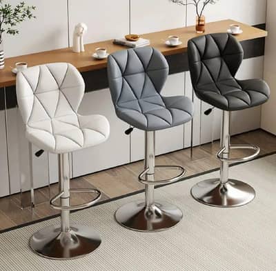 Modern Rotatable Bar Stool | Adjustable cafe and kitchen chair