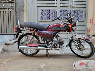 CD 70 model 2019