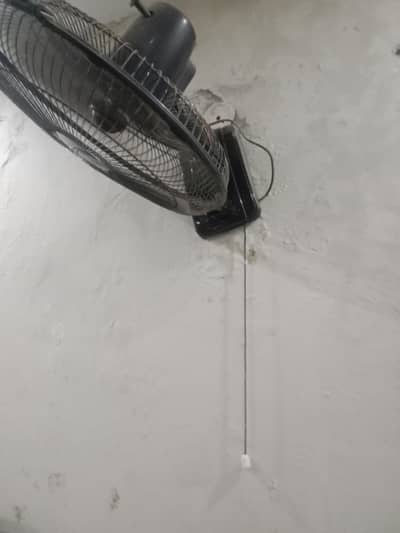 portable wall bracket fan