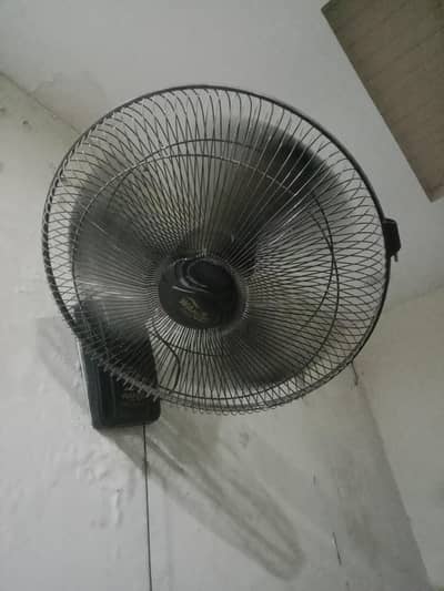 portable wall bracket fan