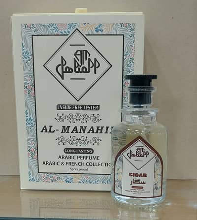 AL MANAHIL NON ALCHOLIC ENGLISH AND ARABIC PERFUMES