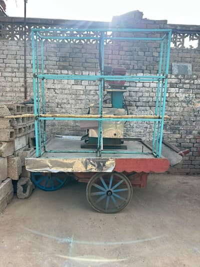 shoger cane machine