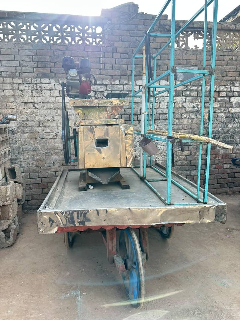 shoger cane machine 1