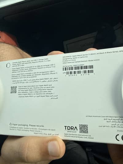 NEW Apple Watch series 11 jet black
