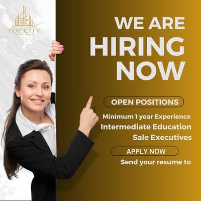 Hiring Staff