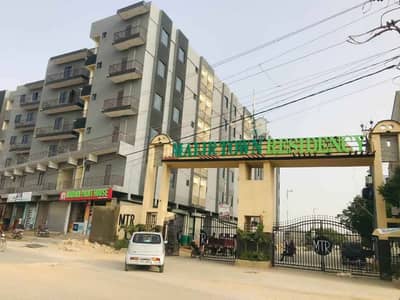 MALIR TOWN RESIDENCY PHASE 1
