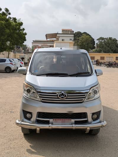 Urgently for sale Changan karvan plus 1.0 . Model 20200
