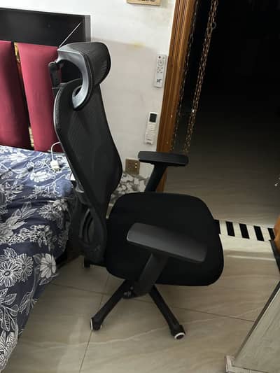 Office chair