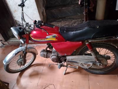 super star bike 2018 model urgent sale