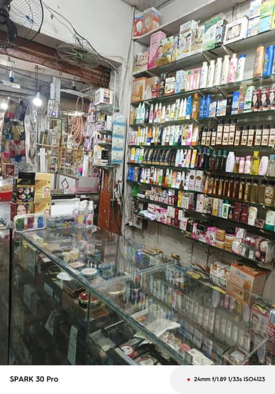 Running cosmetic shop for sale