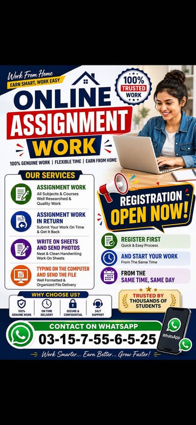 Online assignment work