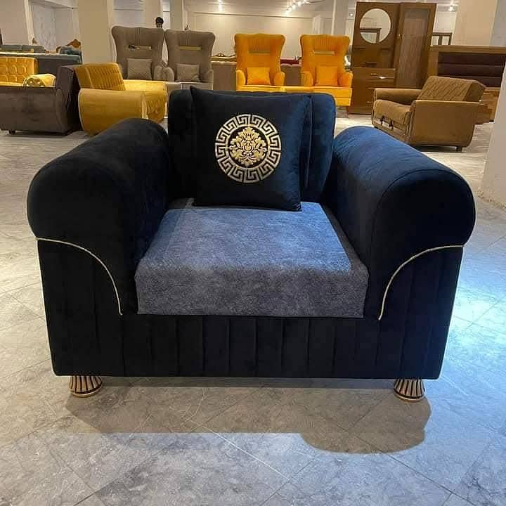 Sofa Set 1