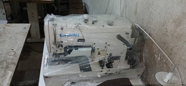 kaaj machine for sale