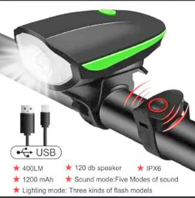 bicycle lights
