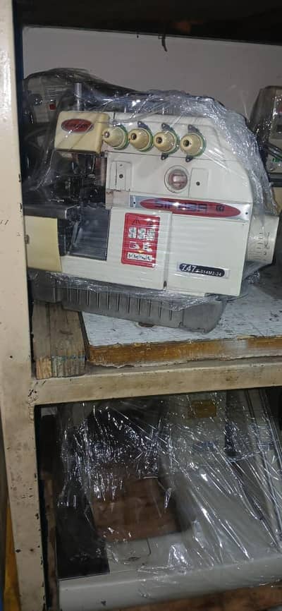 Overlock machine for sale