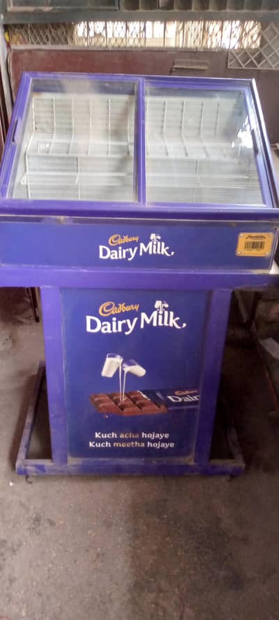 dairy milk fereez