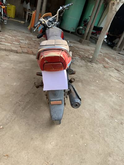 ONLY SERIOUS CUSTOMER