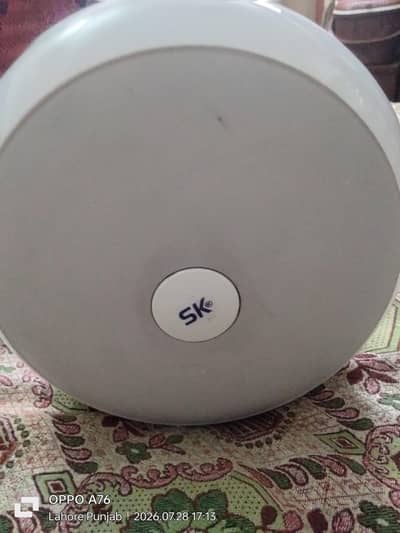 sk fan