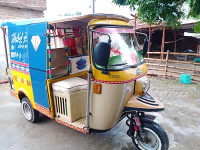 New Auto Rikshaw 2024 Model