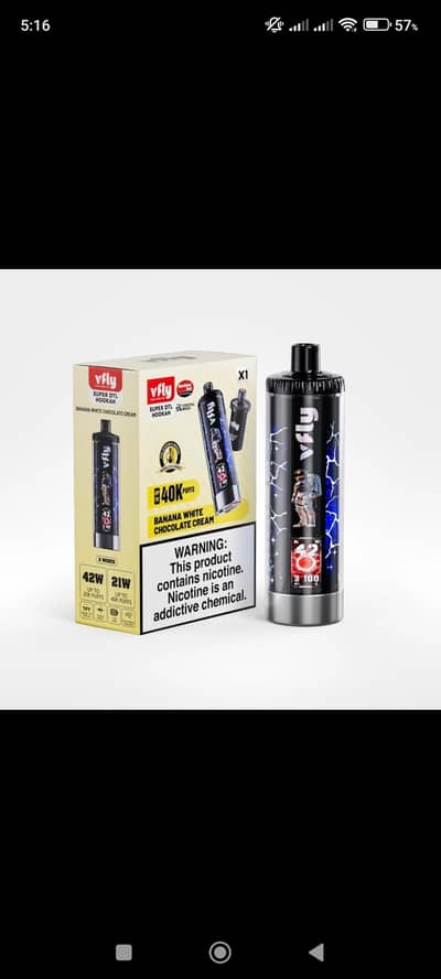 koko gk2 Argue z sunder u Smoke Nord pod 18+ Plus