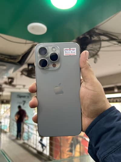 Apple iPhone 15 Pro Max