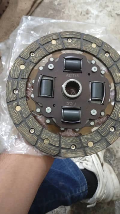 cluch plate