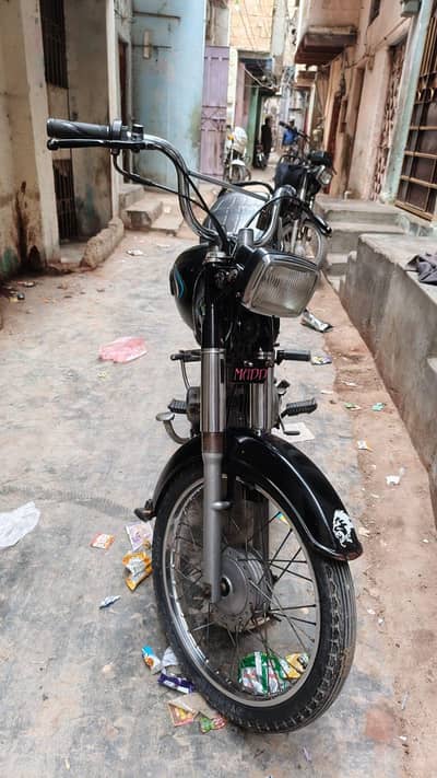 Super power 70cc